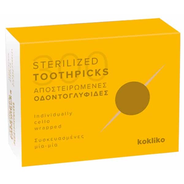 Cello-Wrapped Wooden Toothpicks, 300 Count