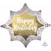 Happy Birthday Satin Gold Burst Foil Balloon, 35 Inch
