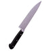 Michael Myers Kitchen Knife Costume Prop