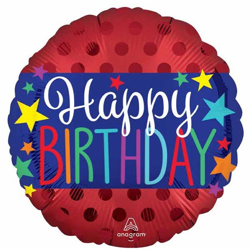 Satin Happy Birthday Banner 18-Inch Round Foil Balloon