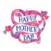 Happy Mother's Day Layered Hearts Foil Balloon, 28 Inch