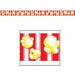 Popcorn Party Tape, 20 ft