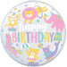 Prima Birthday Pastel Circus Sphere Balloon, 1 Pack