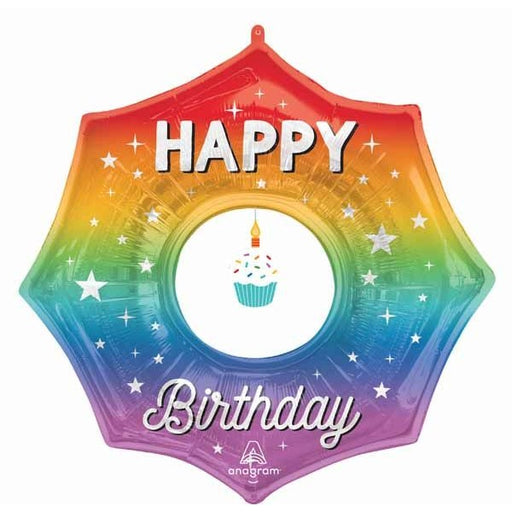 Happy Birthday Cupcake Foil Balloon, 33 Inch