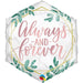 Always & Forever 20-Inch Hexagon Foil Balloon