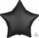 Onyx Satin Luxe Star Foil Balloon, 19 Inch