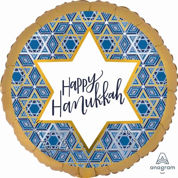 Hanukkah Festival 18 Inch Round Foil Balloon