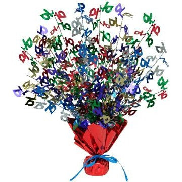 75 Gleam N Burst Birthday Centerpiece, 1 Count