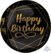 Elegant Birthday Orbz Foil Balloon