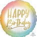 Ombré & Gold Happy Birthday 18-Inch Round Foil Balloon