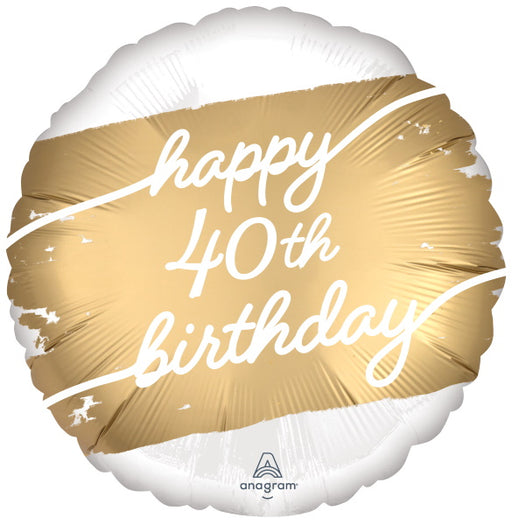 Golden Age 40 Satin Round Foil Balloon, 18 Inch
