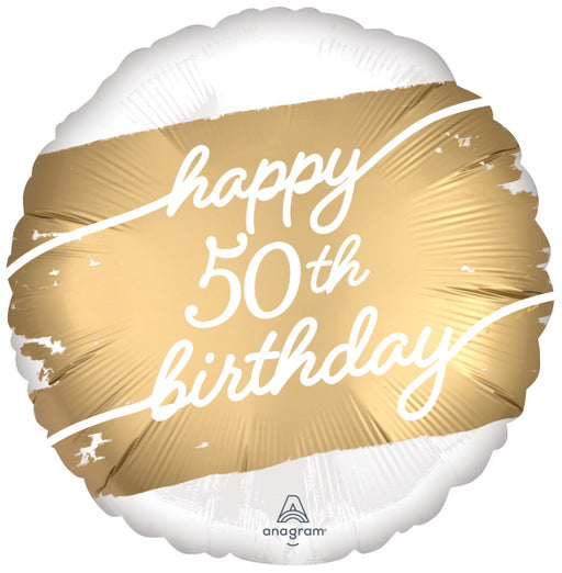 Golden Age 50 Satin Round Foil Balloon, 18 Inch