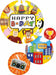 Party Town 28-Inch Shaped Foil Birthday Balloon