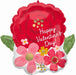 Valentine Florals 18" Foil Balloon