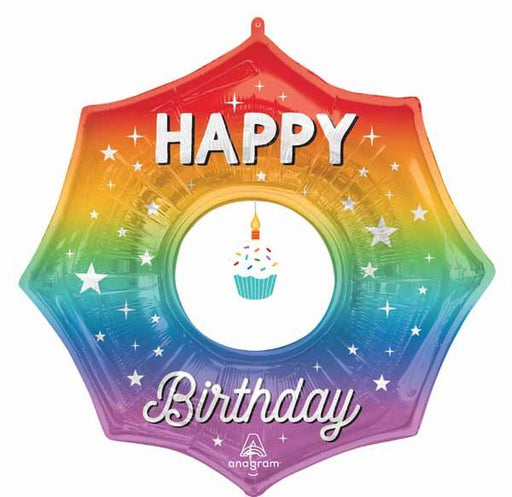 Happy Birthday Cupcake Foil Balloon, 33 Inch