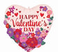 HVD FLORAL CHINTZ 24" MULTI Q05 PKG