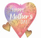 Botanical Traces Happy Mother's Day 22 Inch Foil Balloon