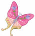 Cheer Butterfly 33-Inch Foil Balloon