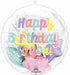 20-Inch Pearlized Birthday Insider Balloon