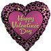 Leopard Luxe Valentine's Day Heart Foil Balloon, 18 Inch