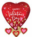 Heartfelt Elegance 27" Valentine's Day Foil Balloon