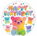Gummy Bear Happy Birthday 18-Inch Round Foil Balloon