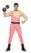 Carny Muscleman Men's Circus Strongman Costume