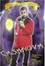 Casanova Adult Velvet Smoking Jacket Costume with Belt