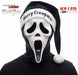 Ghost Face Creepmas Mask