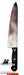Ghost Face Bloody Butcher Knife Costume Prop, 15 Inch