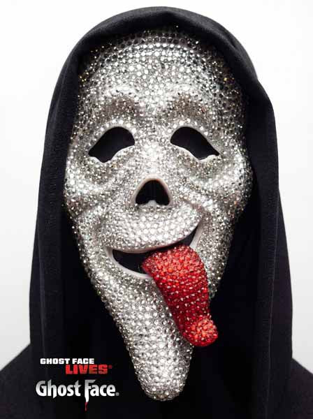 Scary Movie Wassup! Adult Bling Mask