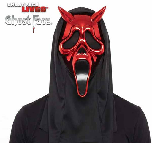Ghost Face Chrome Devil Mask