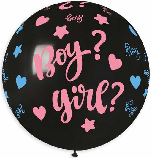 Gemar 31 Inch Boy or Girl Printed Latex Balloon