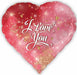 I LOVE YOU HEART 18" 1/PKG