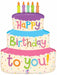 Happy Birthday Cake Shaped Foil Balloon, 23 Inch
