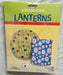 Sunny Days 9-Inch Paper Lanterns, 2-Pack