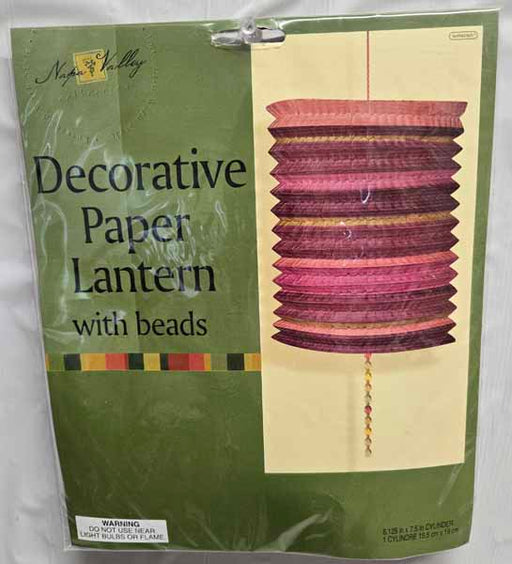 Napa Valley Decorative Lantern with Beads