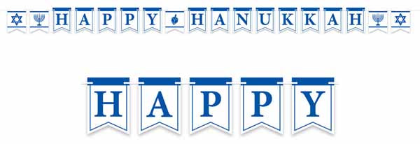 Hanukkah Streamer, 6 Inches x 12 Feet