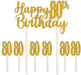 Happy 80th Birthday Cake Topper, 1 Count