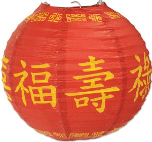 ASIAN PAPER LANTERNS 3/PKG 9½"