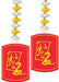 Year of the Snake 30-Inch Hanging Danglers, 2-Pack