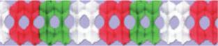 12' ARCADE GARLAND