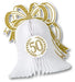 50th Anniversary Centerpiece, 10.5 Inches