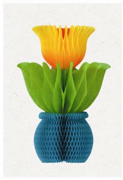 17-Inch Yellow Flower Centerpiece