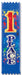 1st Place Award Ribbons, 10 Pack