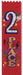 2nd Place Award Ribbons, 10 Pack