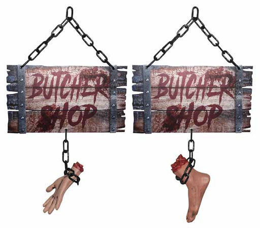 23.5" BUTCHER SHOP SIGN (HAND/FOOT)