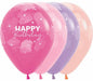 HBD WATERCOLOR PARTY 11" SEMPERTEX 50/BG