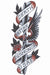 Tinsley Transfers USAF 1940 Vintage Temporary Tattoo