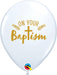ON YOUR BAPTISM CROSS 11"WHITE 50/BG